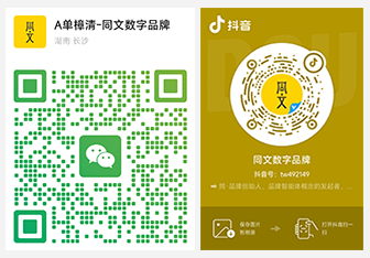 微信公众号二维码